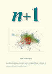 Copertina rivista n+1