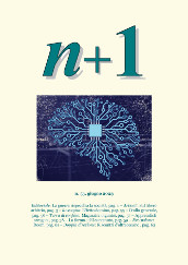Copertina rivista n+1